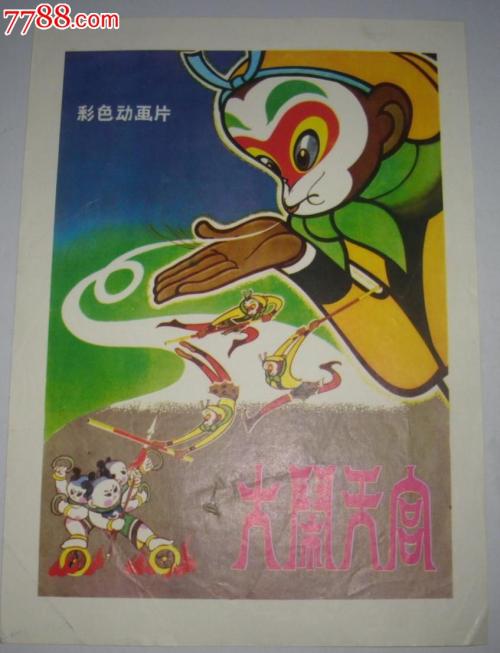 北佐治亚大学毕业证办理